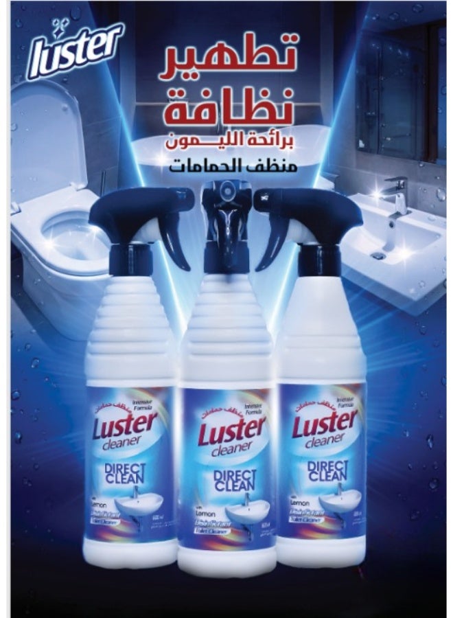 تطهير و تنظيف الحمامات