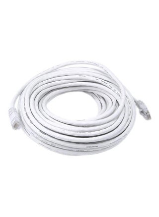 5M Rj45 Cat5E Ethernet Network Lan Internet Router Cable Patch Piece Modem Lead - pzsku/ZE343F5C915475A402A8EZ/45/1747065293/85ef8eff-25c2-47f5-832e-8b2b18ff4ec0