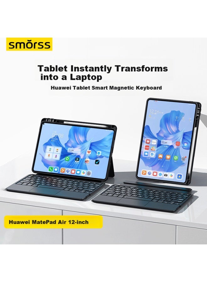 Smorss Huawei Matepad Air 12-inch Tablet Bluetooth Magic Control Keyboard Case With Pen Slot Backlit Keyboard Cover - Image 1