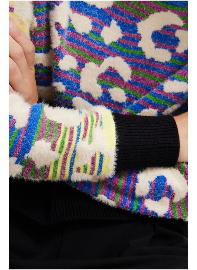DESIGUAL Striped leopard-effect jumper  - Image 5