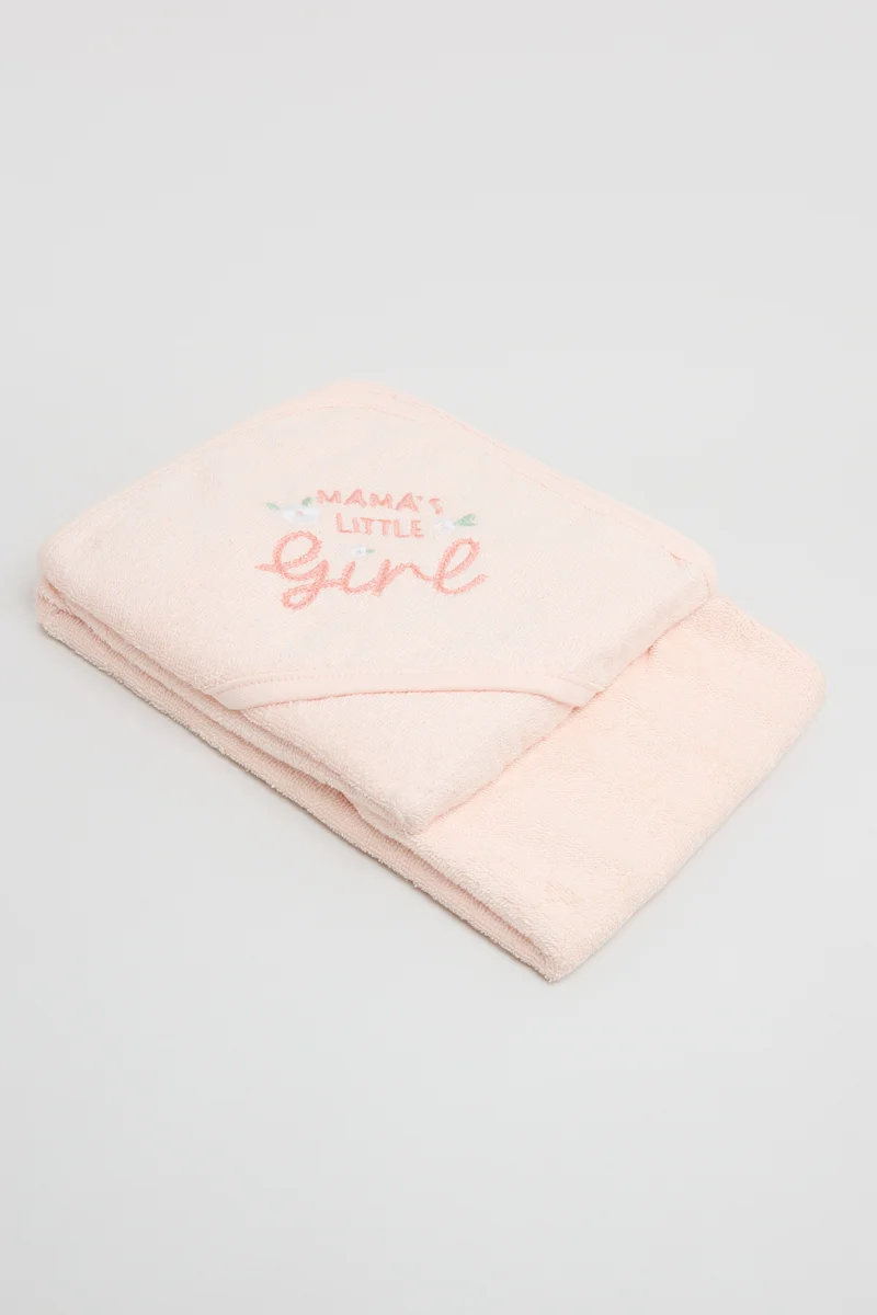 أر أند بي Newborn Essential Set