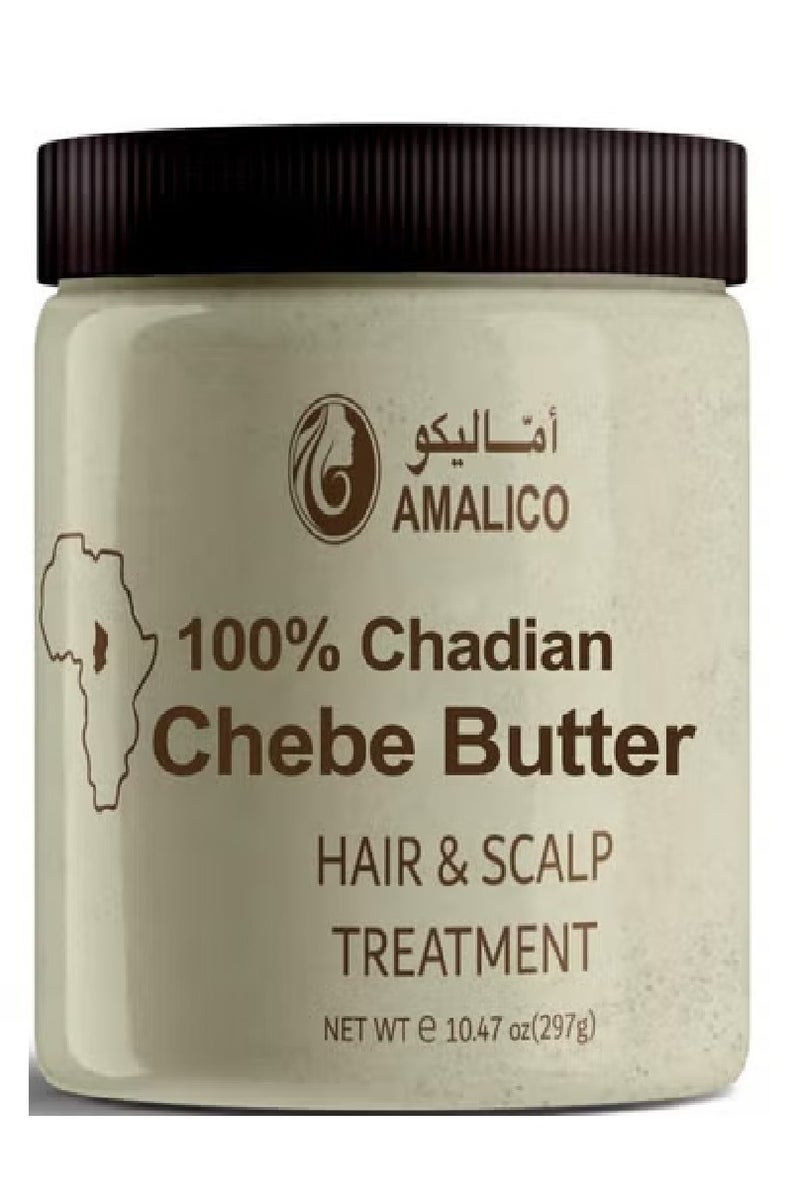 اماليكو علاج الشعر وفروة الرأس تشاديان تشيبي 297 جرام - Image 3