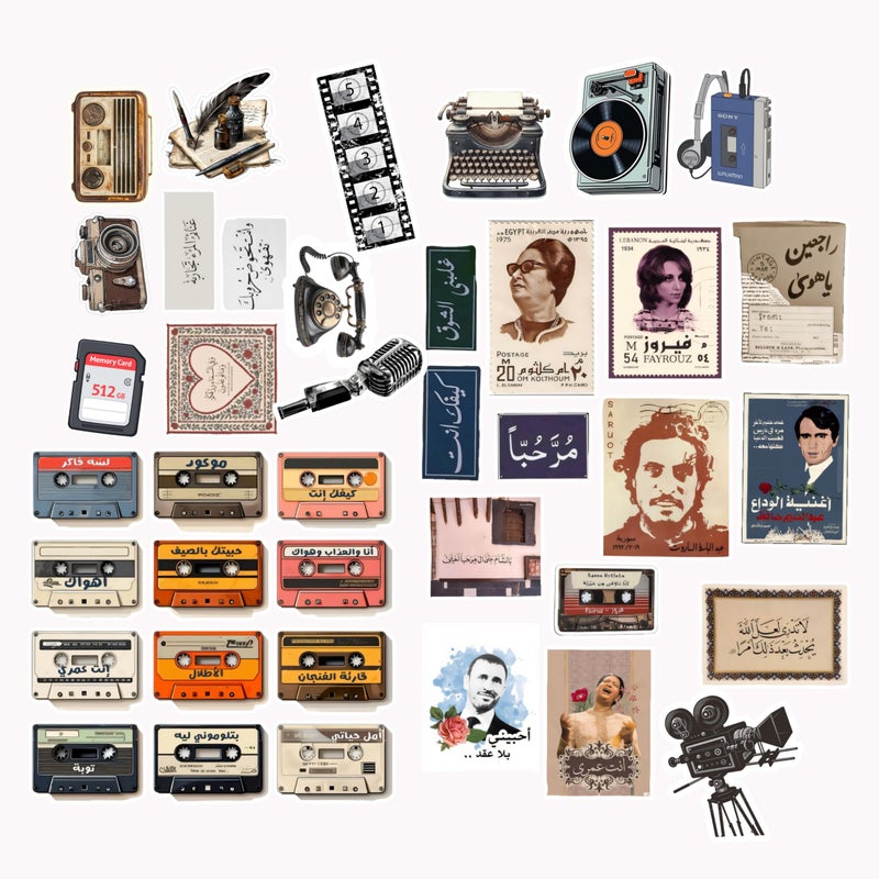 Scentiment 33 Pcs Retro Arabic Vintage Stickers Pack – Old-School Cassettes, Cameras, Posters, Typewriters & Nostalgic Arabic Typography – Waterproof Vinyl for Laptop, Water Bottle & Journals