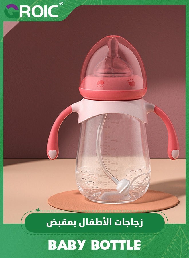 GROIC Weaning Baby Bottles,Weighted Straw Cup for Infant,300ML Training Baby Cups with Removable Handles and Nipple,Self Feeding & Drinking Skills,Feeding Accessories - Image 1