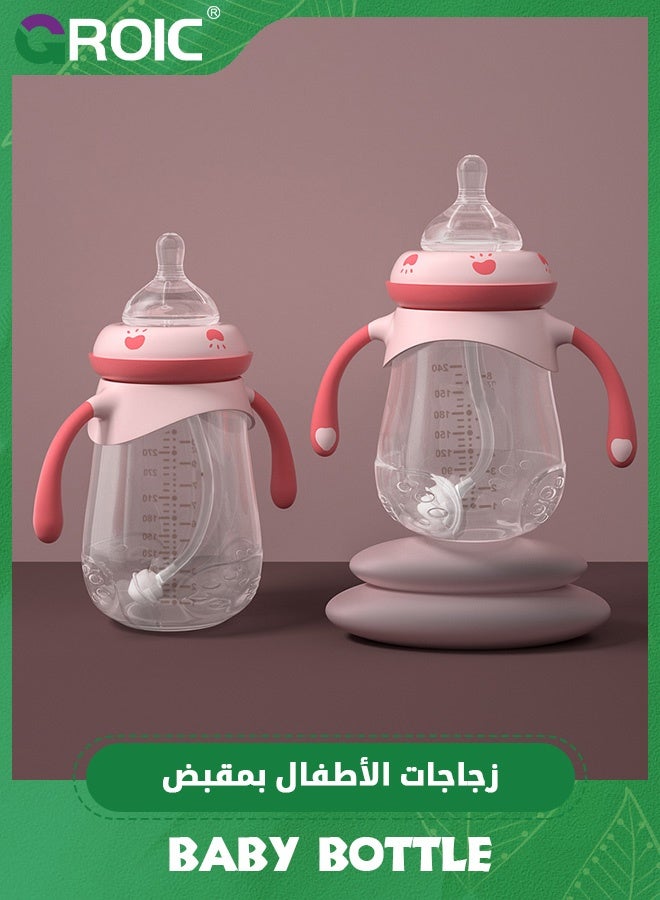 GROIC Weaning Baby Bottles,Weighted Straw Cup for Infant,300ML Training Baby Cups with Removable Handles and Nipple,Self Feeding & Drinking Skills,Feeding Accessories - Image 2