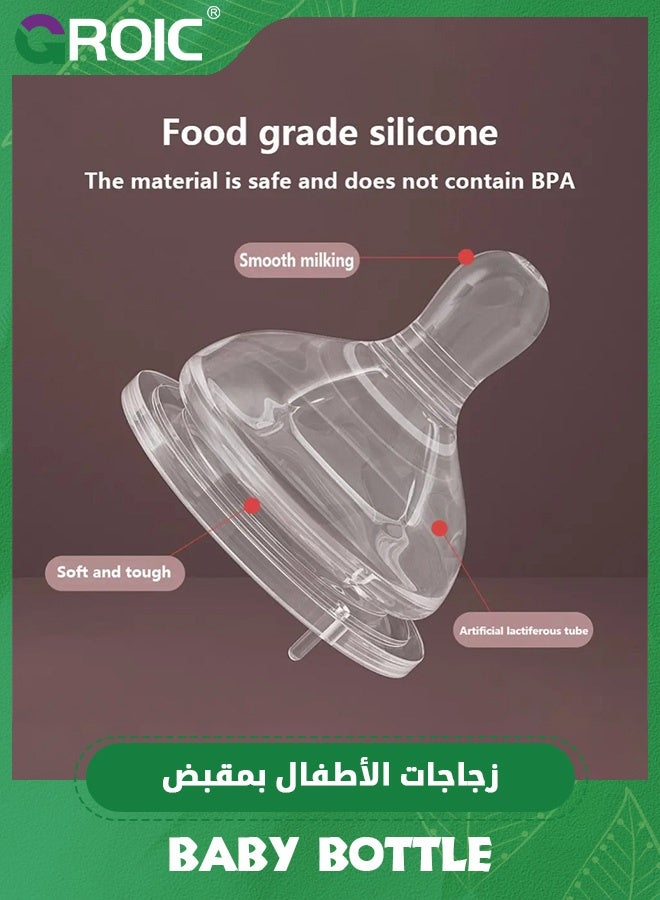 GROIC Weaning Baby Bottles,Weighted Straw Cup for Infant,300ML Training Baby Cups with Removable Handles and Nipple,Self Feeding & Drinking Skills,Feeding Accessories - Image 4