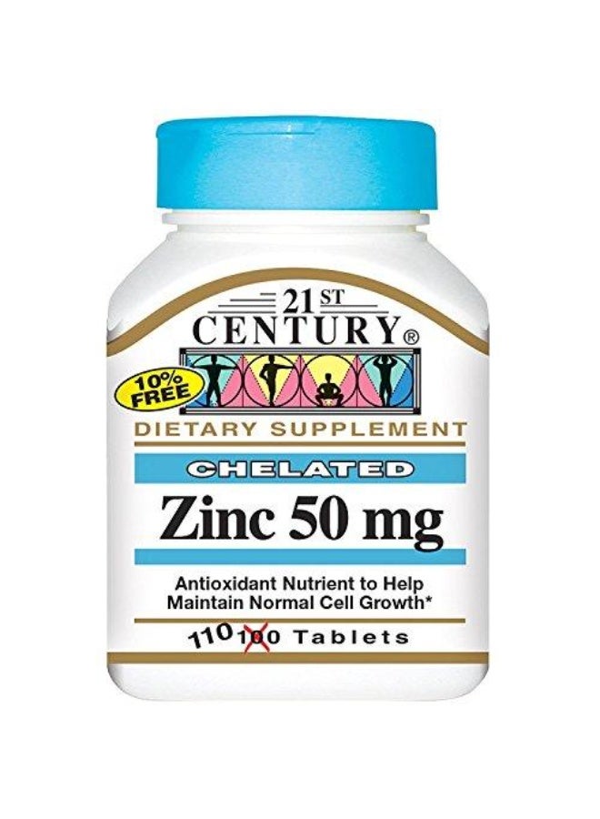 أقراص زنك مخلب 50 ملغ من القرن 21 - 110 حبة