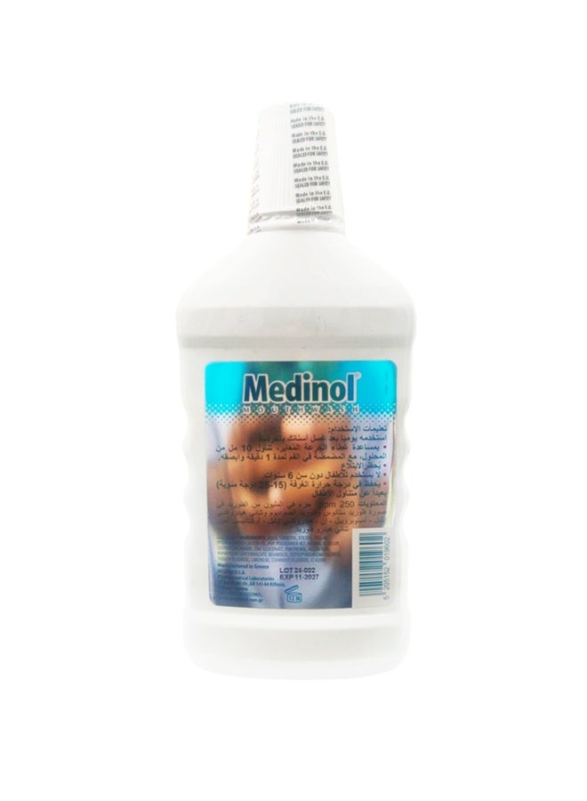 InterMed Medinol Mouthwash – 500ml | Fluoride Oral Solution for Daily Use | Fresh Breath & Oral Hygiene Support - Image 2