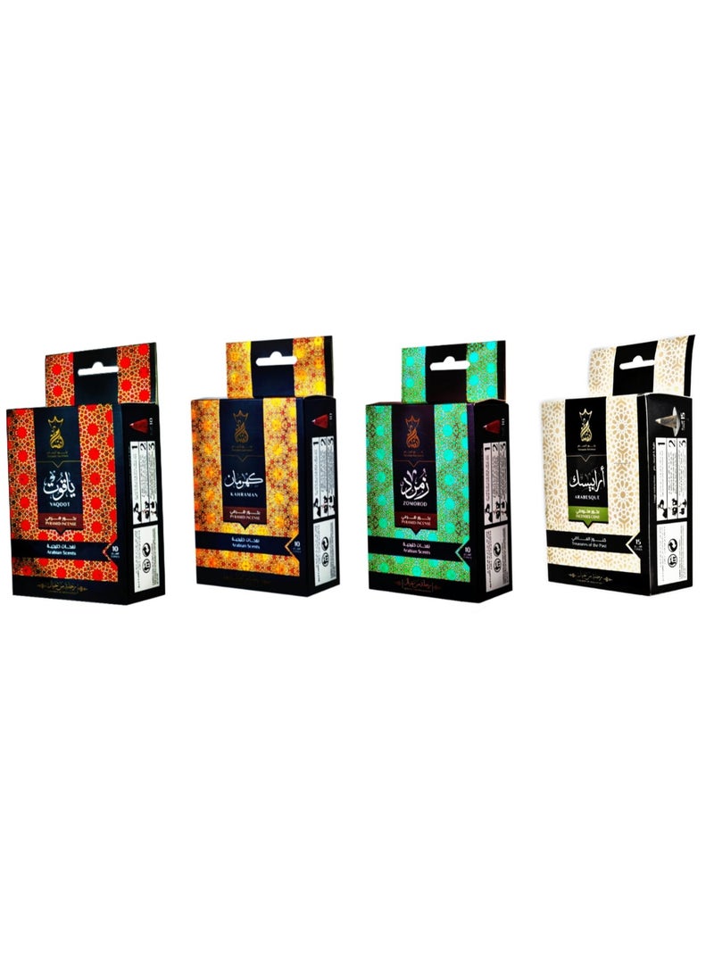 Ansaam Incenses Ansam Conical Incense (Arabesque - Zomorod - Ruby - Amber) 
