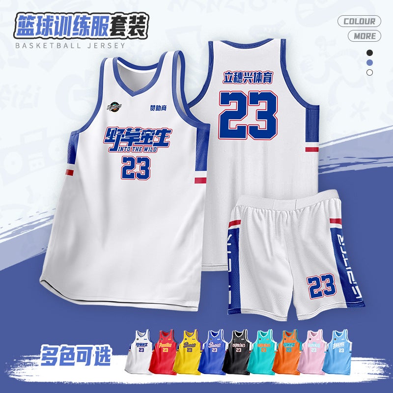 Summer Basketball Suit Suit Adult Male Student Quick-Drying Breathable Jersey Campus Female Children Training Competition Sportswear - Image 2