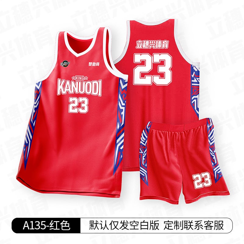 Summer Basketball Suit Suit Adult Male Student Quick-Drying Breathable Jersey Campus Female Children Training Competition Sportswear - Image 1