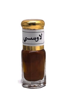 Rfahity A quarter of tola of Laotian oud oil 