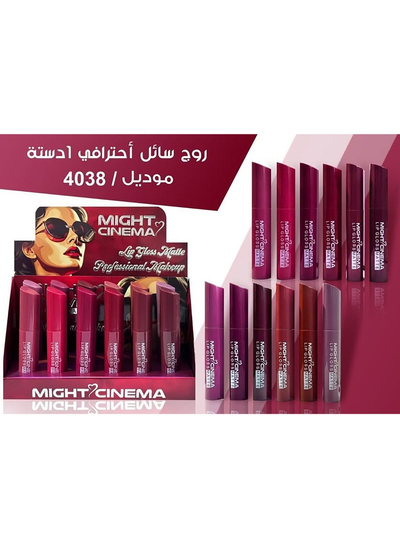 ليب جلوس ماط (شكل القلب)لون 204