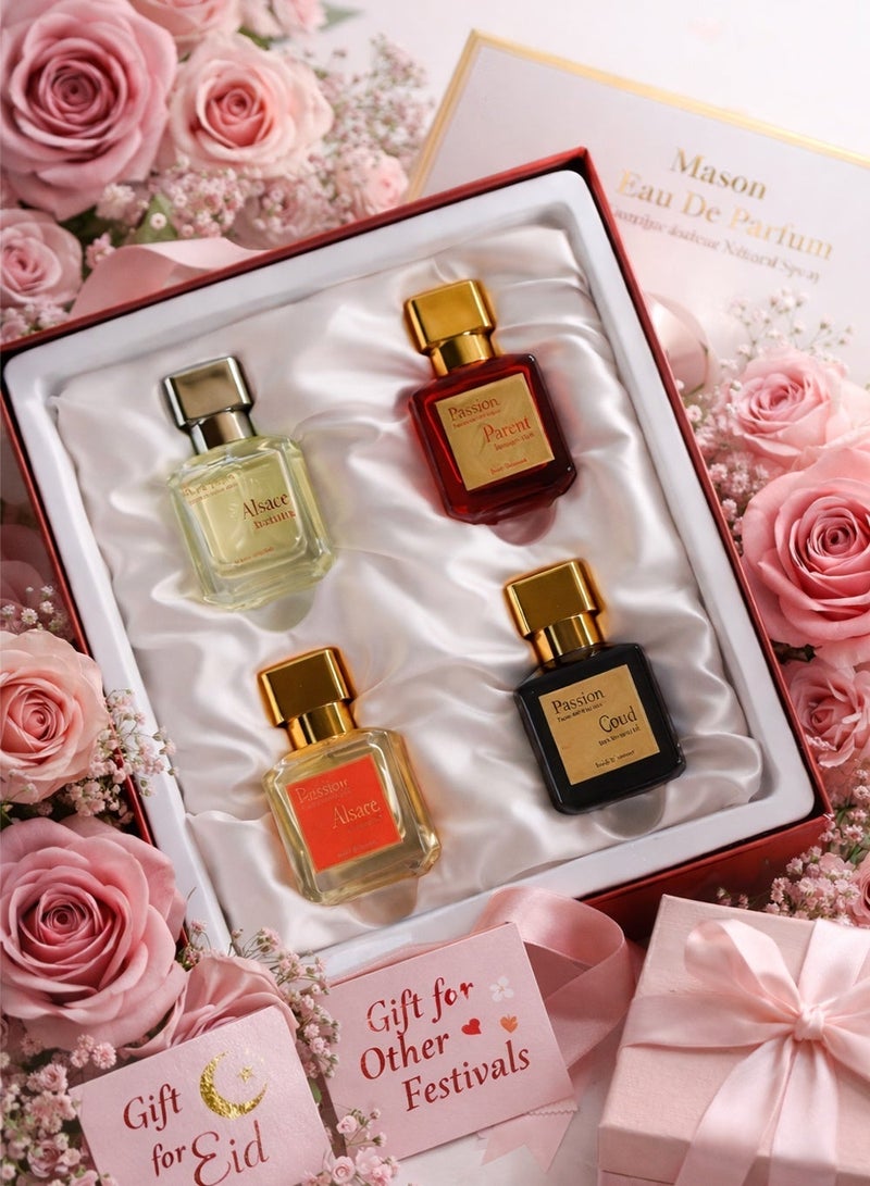 ماسون مجموعة هدايا عطور فاخرة - ٤ عبوات (٣٠ مل) أو دو برفيوم للرجال والنساء | عطر للجنسين يدوم طويلًا - باركرات، خشب العود، الألزاس | مجموعة هدايا عطور للجنسين - Image 1