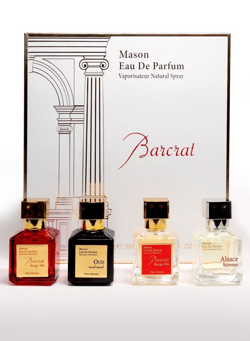 ماسون مجموعة هدايا عطور فاخرة - ٤ عبوات (٣٠ مل) أو دو برفيوم للرجال والنساء | عطر للجنسين يدوم طويلًا - باركرات، خشب العود، الألزاس | مجموعة هدايا عطور للجنسين - Image 4
