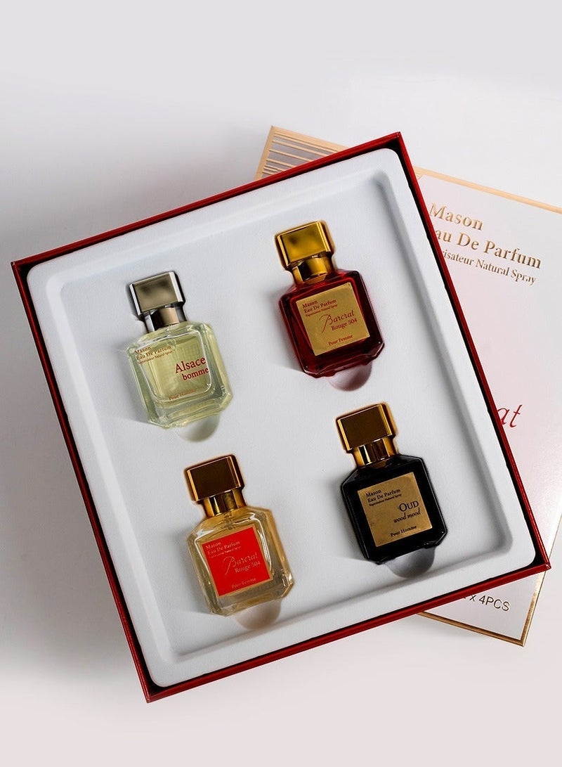 ماسون مجموعة هدايا عطور فاخرة - ٤ عبوات (٣٠ مل) أو دو برفيوم للرجال والنساء | عطر للجنسين يدوم طويلًا - باركرات، خشب العود، الألزاس | مجموعة هدايا عطور للجنسين - Image 2
