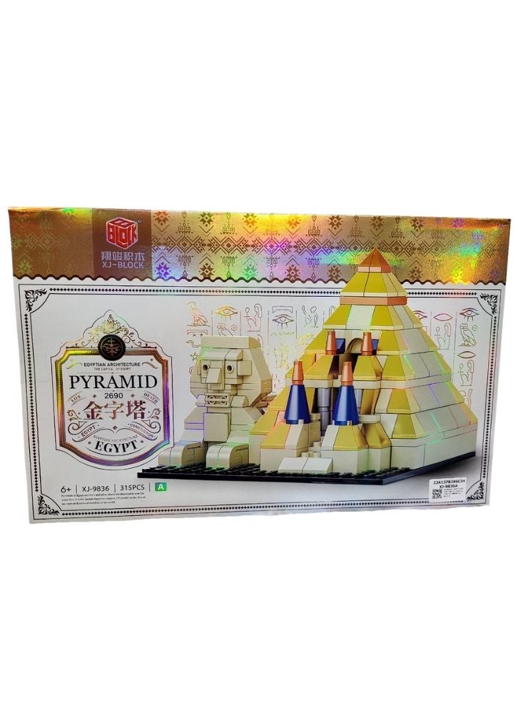بريميم مجموعة مكعبات بناء الهرم المصري – لعبة بناء تعليمية إبداعية بتصميم أبو الهول، نموذج تعليمي في مجالات العلوم والهندسة للأطفال - Image 2