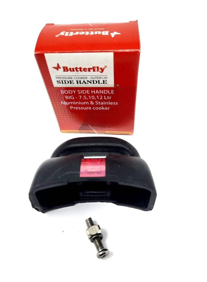 باترفلاي مقبض دعم قدر الضغط على شكل فراشة [مقبض جانبي، مقبض صغير] متوافق مع قدور الضغط المصنوعة من الألومنيوم والفولاذ المقاوم للصدأ بسعات 7.5 و10 و12 لترًا - Image 1