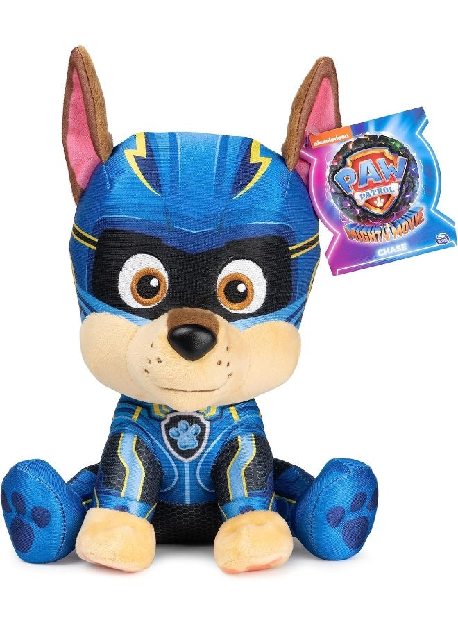 GUND دميه غوند باو باترول دير مايتي كينوفيلم تشيس (23 سم) - Image 2