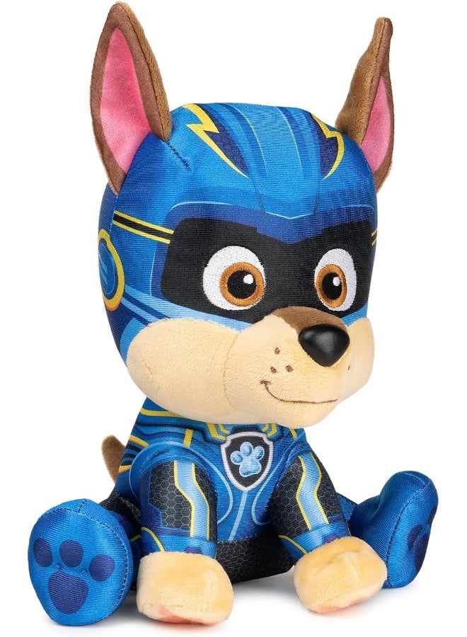 GUND دميه غوند باو باترول دير مايتي كينوفيلم تشيس (23 سم) - Image 3