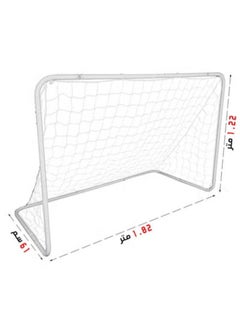 Generic Football goal with only one goal net  - Image 1
