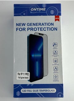 Ontime Front Protection Cover For IPhone 11 Pro Ontime  - Image 1