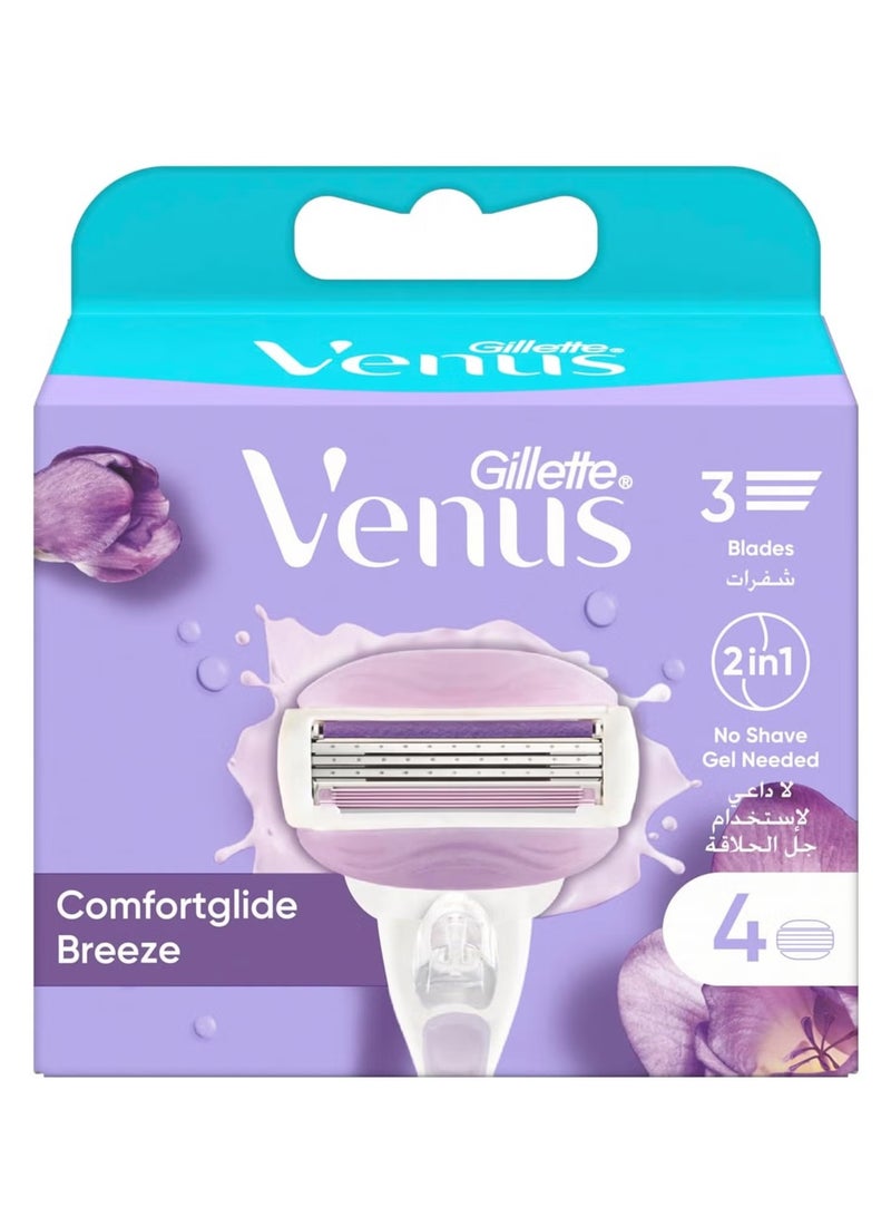 رؤوس ماكينة الحلاقة جيليت فينوس - 4 قطع - Image 1