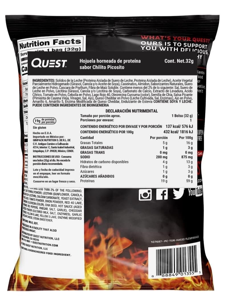 Quest Tortilla Style Protein Chips Hot & Spicy  (Pack of 8) - Image 5