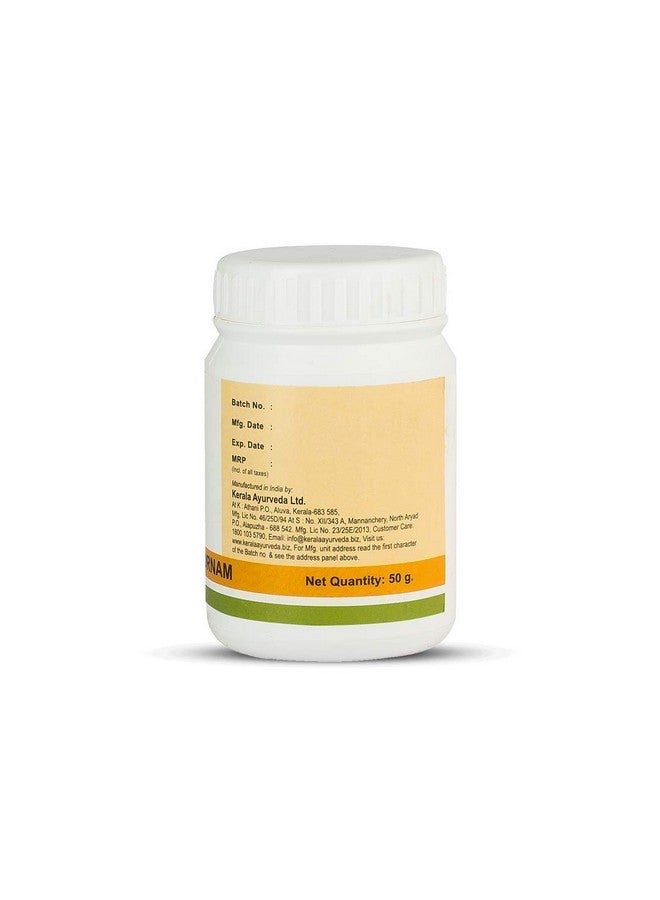 Kerala Ayurveda Kerala Ayurveda Triphala Choornam - 50 g | Digestion Supplement for Gut Health | Boosts Metabolism & Helps in Weight Management | Relieves Constipation | Ayurvedic Formulation with Amla (pack of 1)  - Image 3