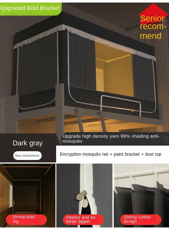 Bluejw M2024 New Strong Shading Bed Curtain Mosquito Net Integrated Student Dormitory Upper And Lower Bunk Universal Dormitory Single University Q - Image 1