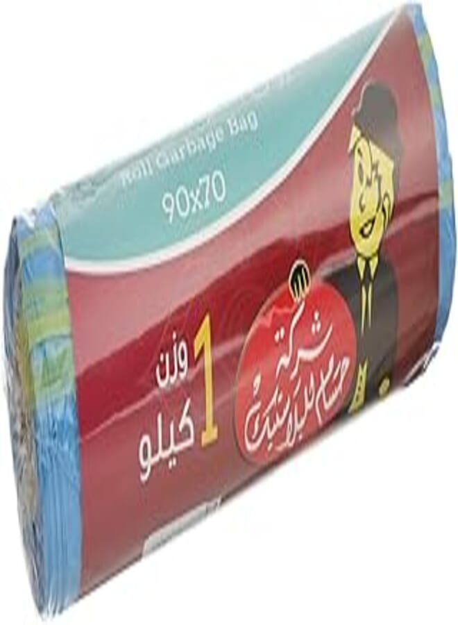 Hossam Plastic Garbage Bag Roll with Ribbon, Blue - 90x70 cm