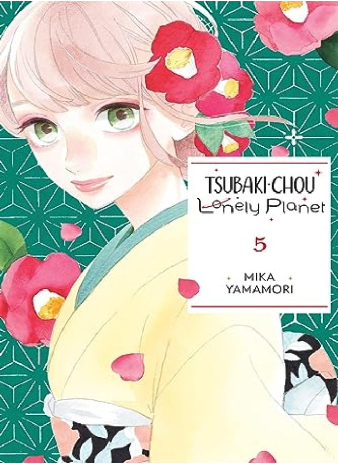 TSUBAKI CHOU LONELY PLANET V05 