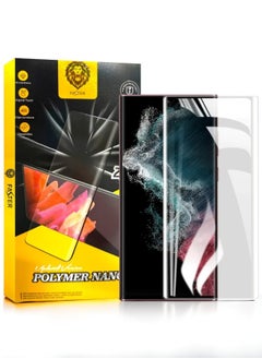 Faster Transparent screen protection for the Samsung Galaxy S20 FE, from Faster, with full coverage from edge to edge, anti-break and anti-fingerprint.  - Image 1