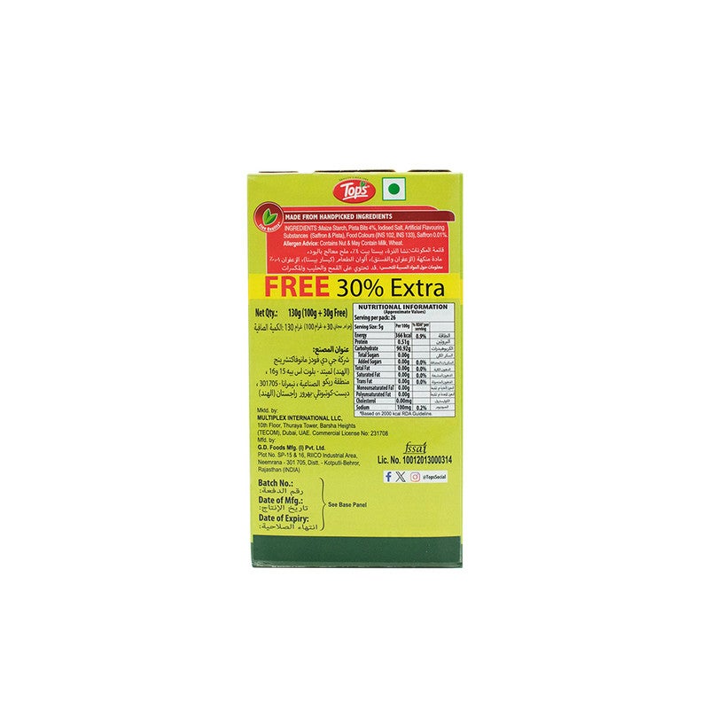 Tops Custard Kesar Pista 130G - Mono Carton - Image 3