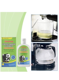 Coffee machine cleaner Remove coffee deposits Coffee oil stains Cleaning and maintenance equipment 100ml - pzsku/ZE3485E8A0317A4555C58Z/45/_/1739498332/2f4bd37f-c880-4767-8f97-8c63adf35401