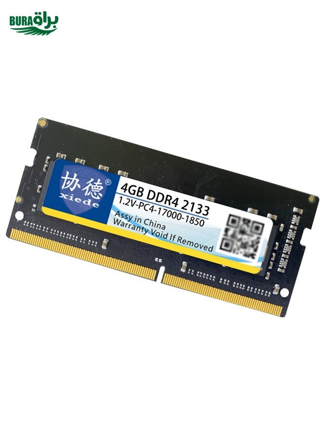 براق XIEDE X057 DDR4 NB 2133 RAMS الكامل التوافق الكامل ، سعة الذاكرة: 4 جيجابايت  - Image 2