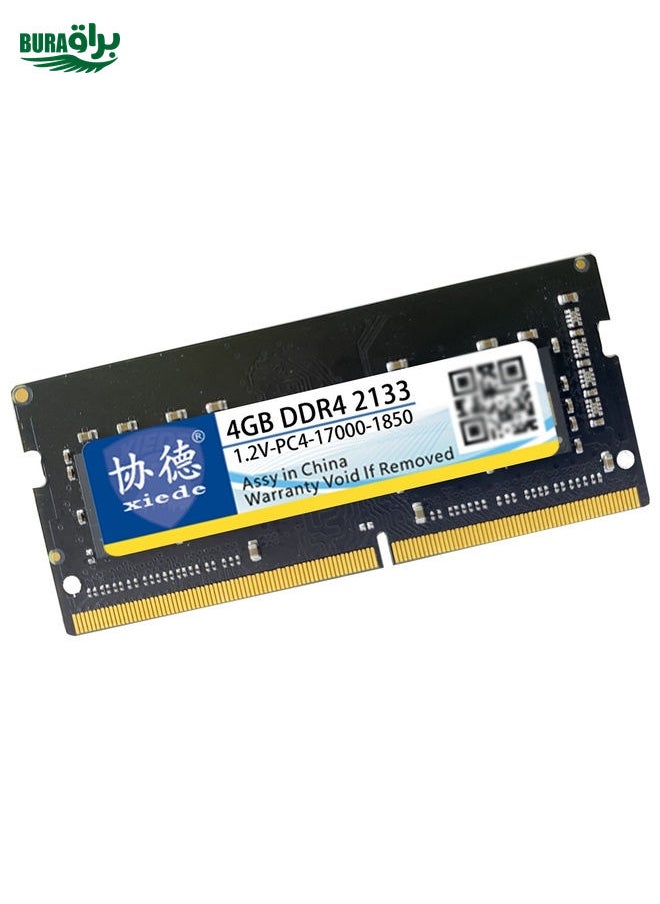 براق XIEDE X057 DDR4 NB 2133 RAMS الكامل التوافق الكامل ، سعة الذاكرة: 4 جيجابايت  - Image 3
