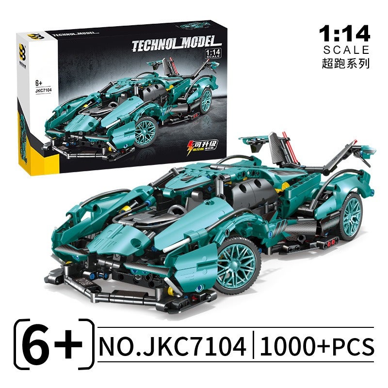 Cross-border exclusive supply of building blocks, racing cars, sports cars, educational particle assembly toys for boys, birthday gifts, and  wholesale.