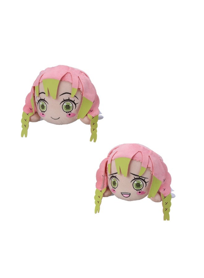 Sega NESOBERI (Lay-Down) "Demon Slayer: Kimetsu no Yaiba" SP Plus