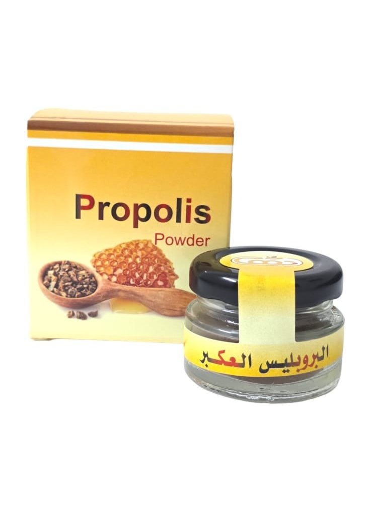 Propolis Powder 10g - pzsku/ZE34AAF304FF70F2E4030Z/45/_/1721411572/2383f925-bef0-4011-a085-cd4cb95d788f