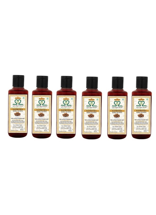 S2M KHADI HERBAL - Ayurvedic Satritha Shampoo 210 Ml (Pack Of 6) - Image 1