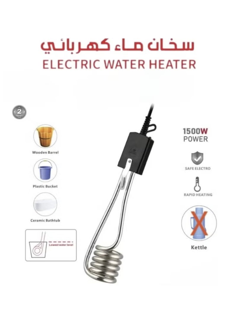 Electric Water Heater | Immersion 1500 Watts Water Heater Rod | Nickel Plated Heating | Copper