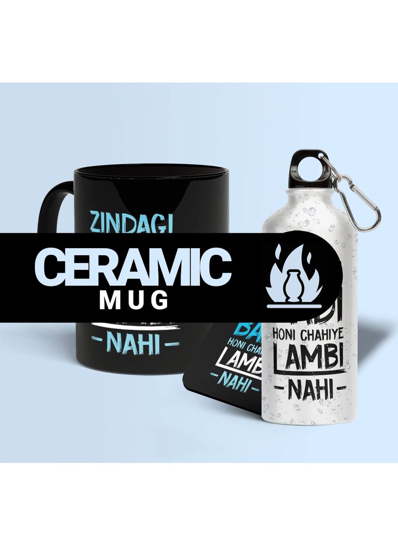 LIGHTNIING HAMMERZ LIGHTNIING HAMMERZ Zindagi Badi Honi Chahiye Lambi Nahi Printed Coffee MugsSipper Bottle Coaster Quotes Movie Dialogues Mug Gift for Friends Combo Pack of 3  - Image 3