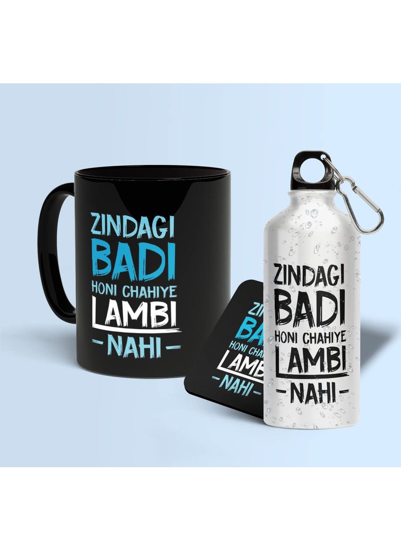 LIGHTNIING HAMMERZ LIGHTNIING HAMMERZ Zindagi Badi Honi Chahiye Lambi Nahi Printed Coffee MugsSipper Bottle Coaster Quotes Movie Dialogues Mug Gift for Friends Combo Pack of 3  - Image 2