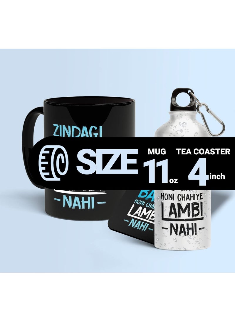 LIGHTNIING HAMMERZ LIGHTNIING HAMMERZ Zindagi Badi Honi Chahiye Lambi Nahi Printed Coffee MugsSipper Bottle Coaster Quotes Movie Dialogues Mug Gift for Friends Combo Pack of 3  - Image 4