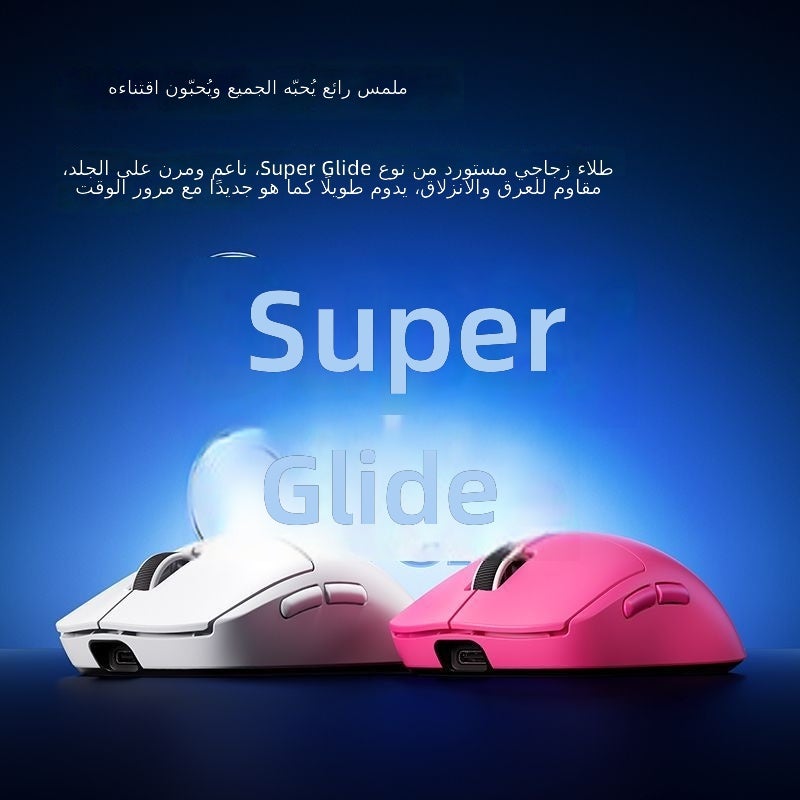 MCHOSE A5 V3 Ultra Gaming Mouse, Bluetooth Wireless, Lightweight with PAW3395 Sensor - Black [HANGHANG Recommended] - Image 3