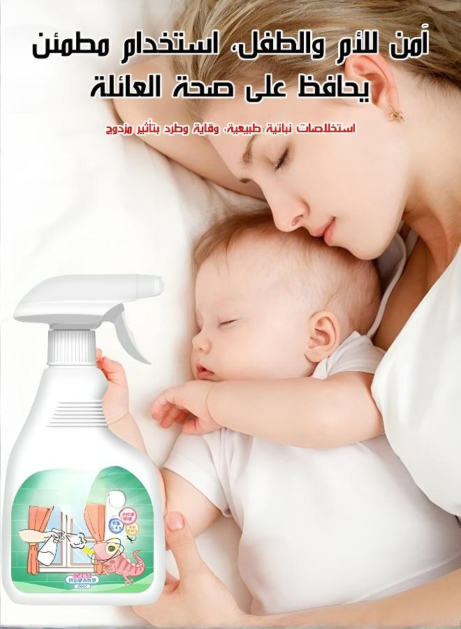 بخاخ دفاع متطور ضد آفات المنزل - Image 5