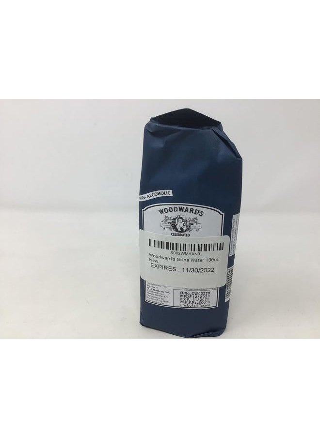 Spicy World Woodward's Gripe Water 130ml  - Image 4