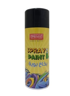 PRIMA All Purpose Spray Paint Black 