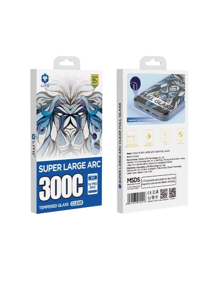 ليتو اسكرينه ايفون 15 - Image 2